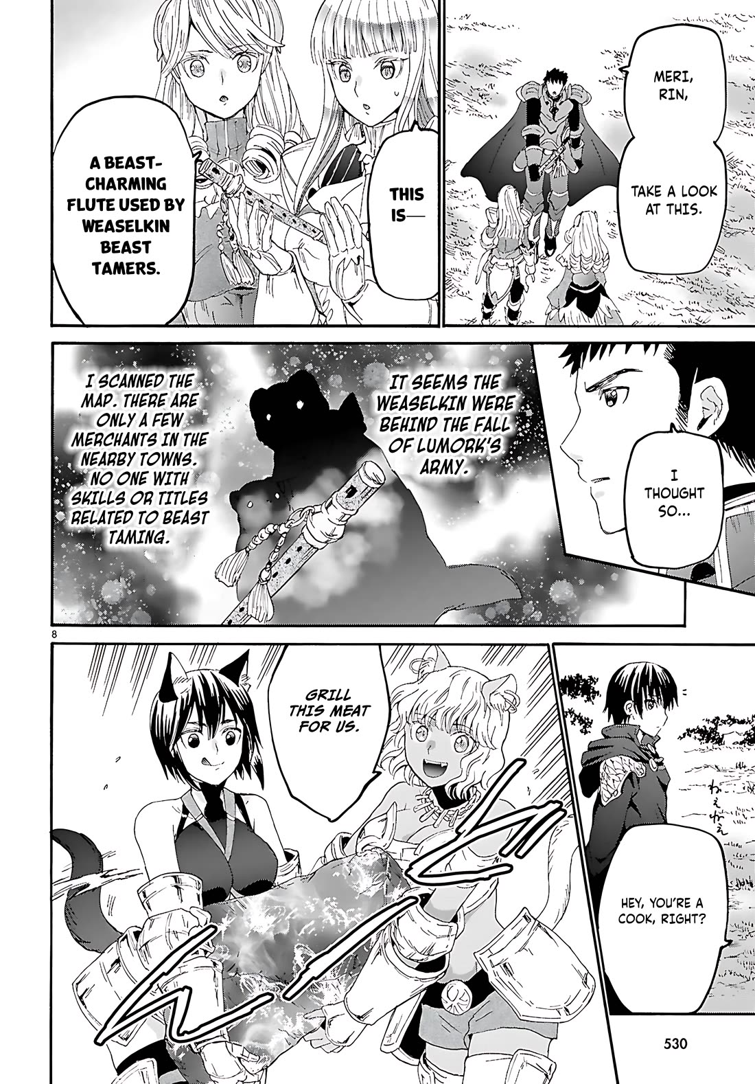 Death March kara Hajimaru Isekai Kyousoukyoku Chapter 123 - Page 9