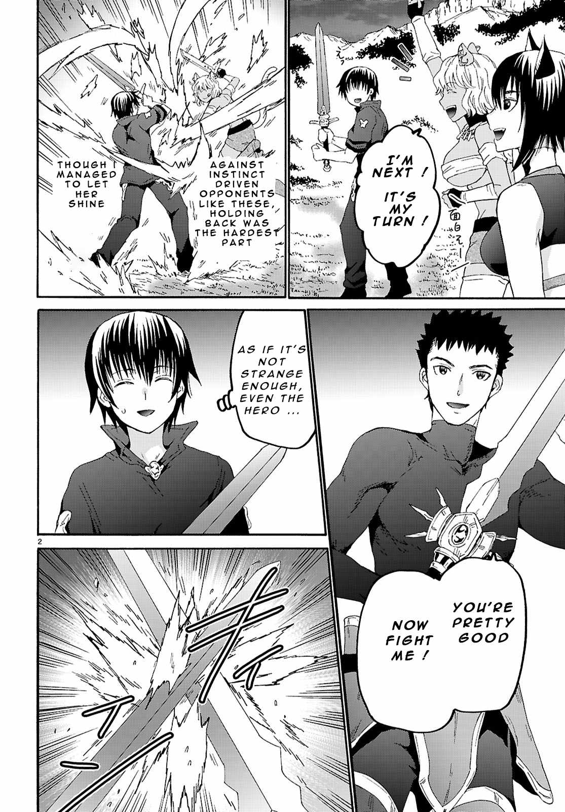 Death March kara Hajimaru Isekai Kyousoukyoku Chapter 124 - Page 2