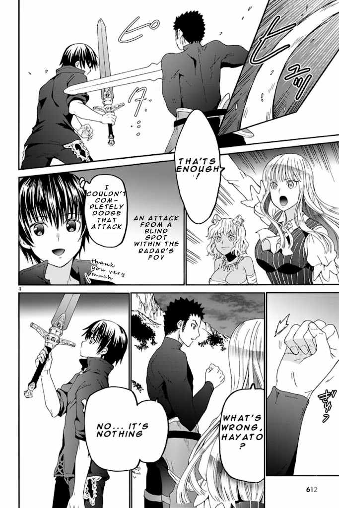 Death March kara Hajimaru Isekai Kyousoukyoku Chapter 124 - Page 4