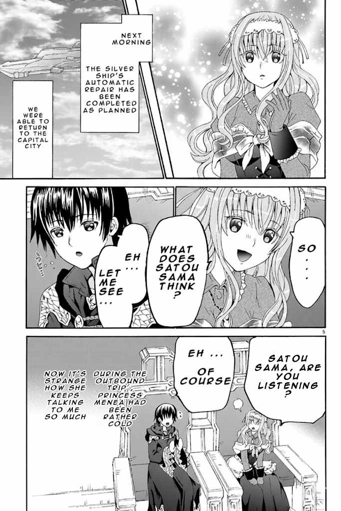 Death March kara Hajimaru Isekai Kyousoukyoku Chapter 124 - Page 5