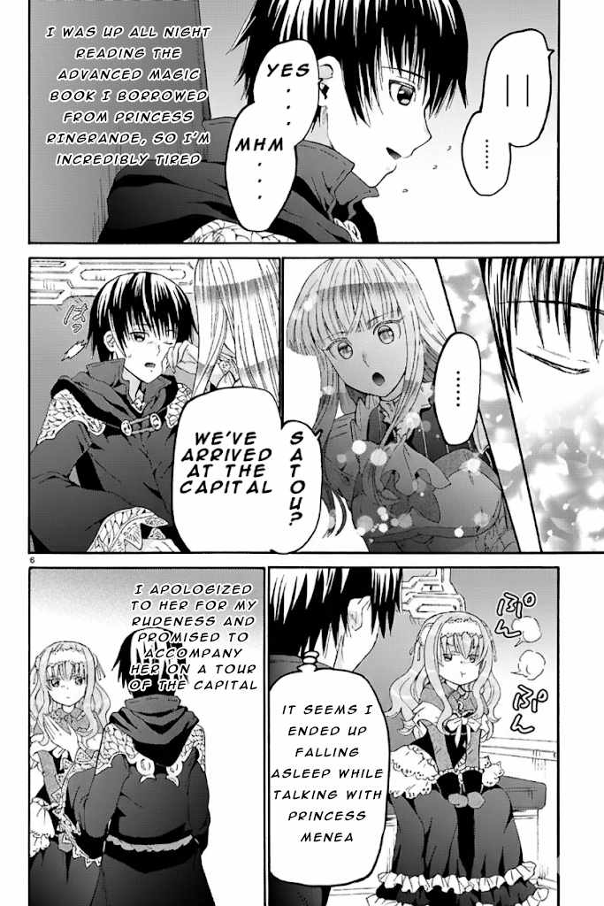 Death March kara Hajimaru Isekai Kyousoukyoku Chapter 124 - Page 6