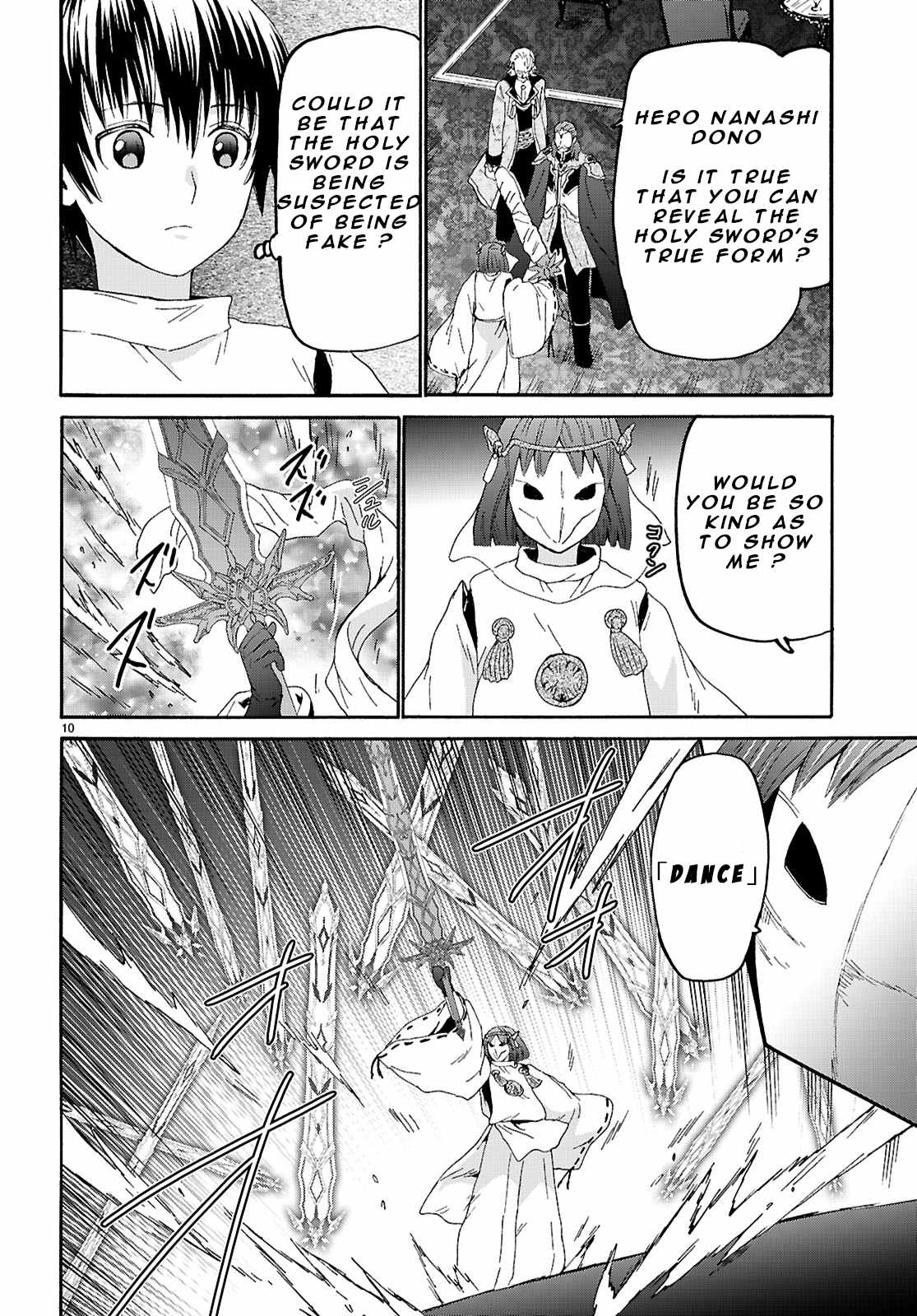 Death March kara Hajimaru Isekai Kyousoukyoku Chapter 124 - Page 7