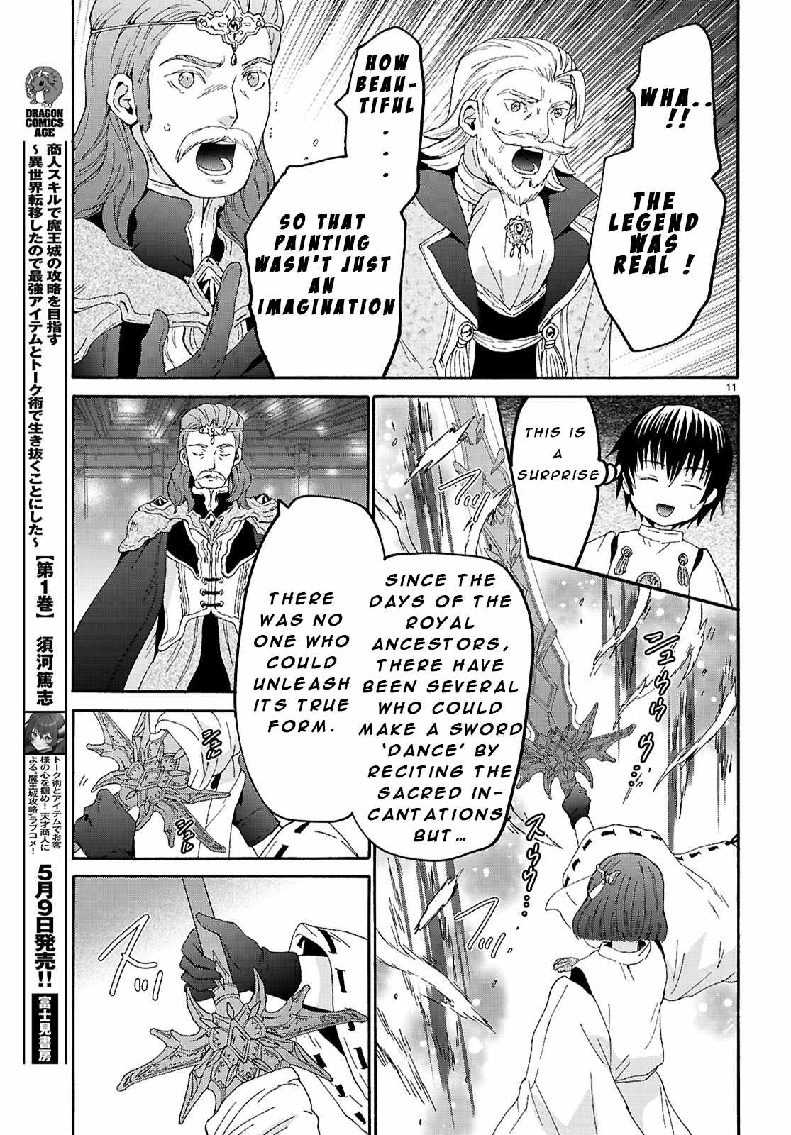 Death March kara Hajimaru Isekai Kyousoukyoku Chapter 124 - Page 8