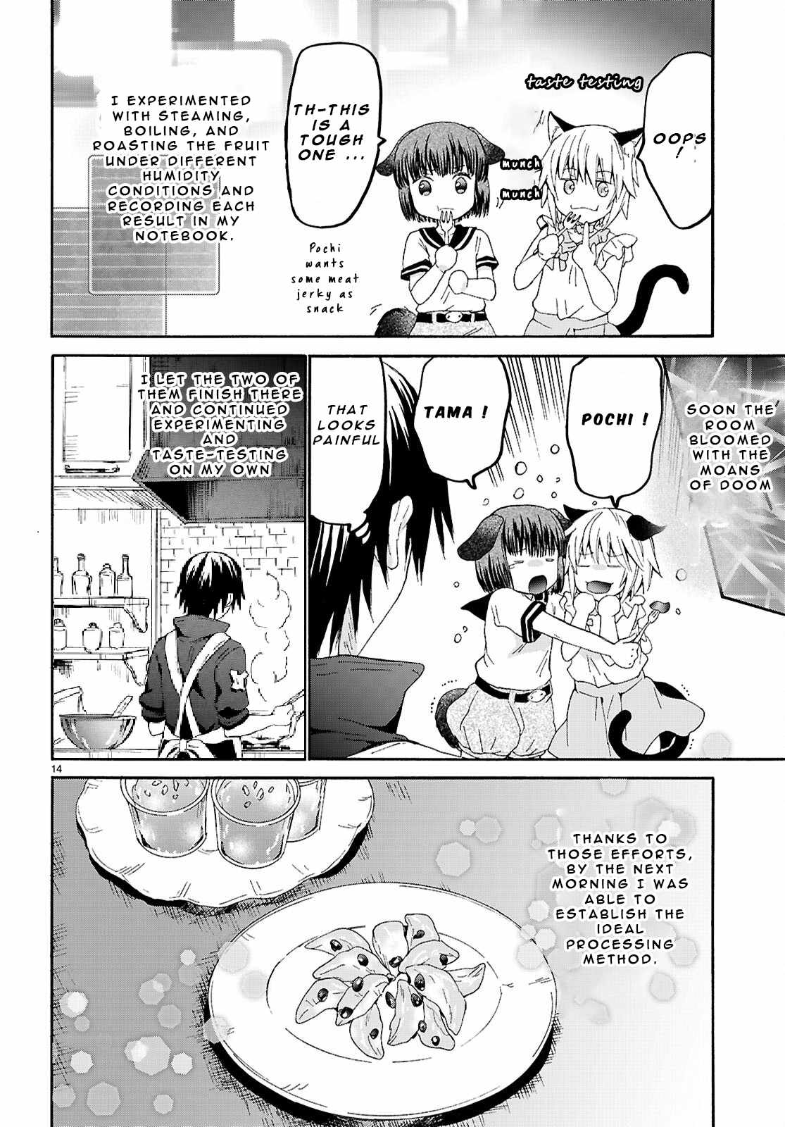 Death March kara Hajimaru Isekai Kyousoukyoku Chapter 125 - Page 14
