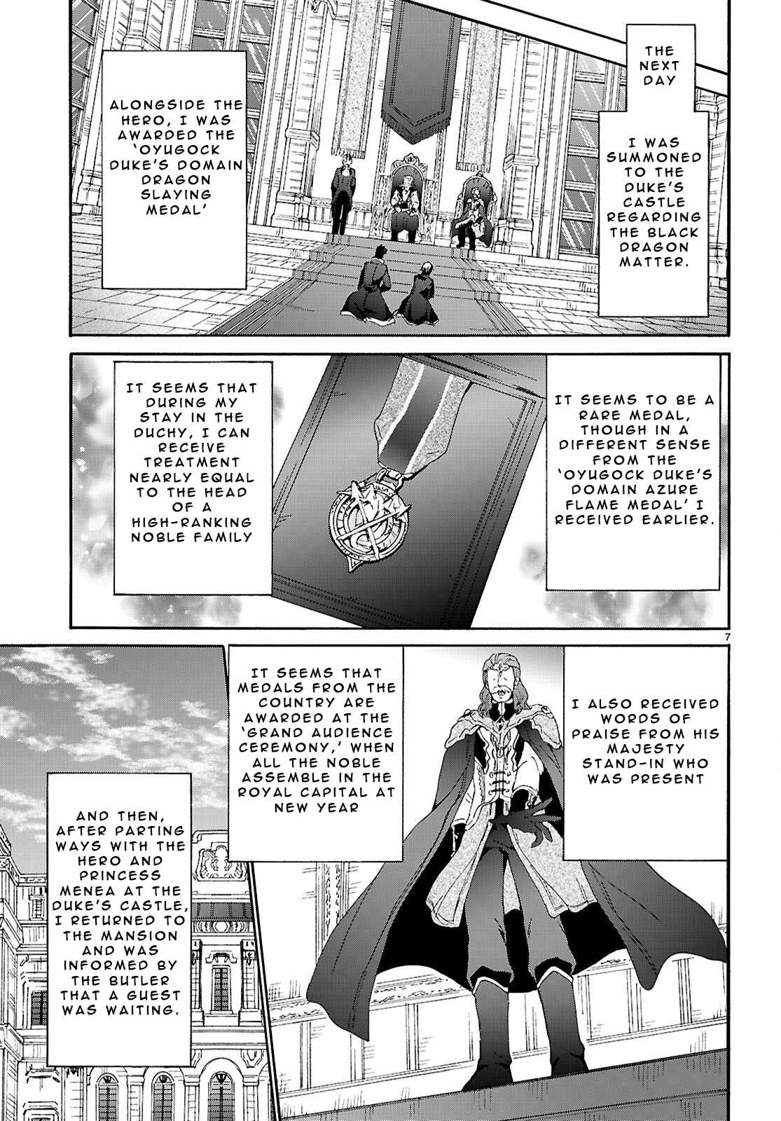 Death March kara Hajimaru Isekai Kyousoukyoku Chapter 125 - Page 7