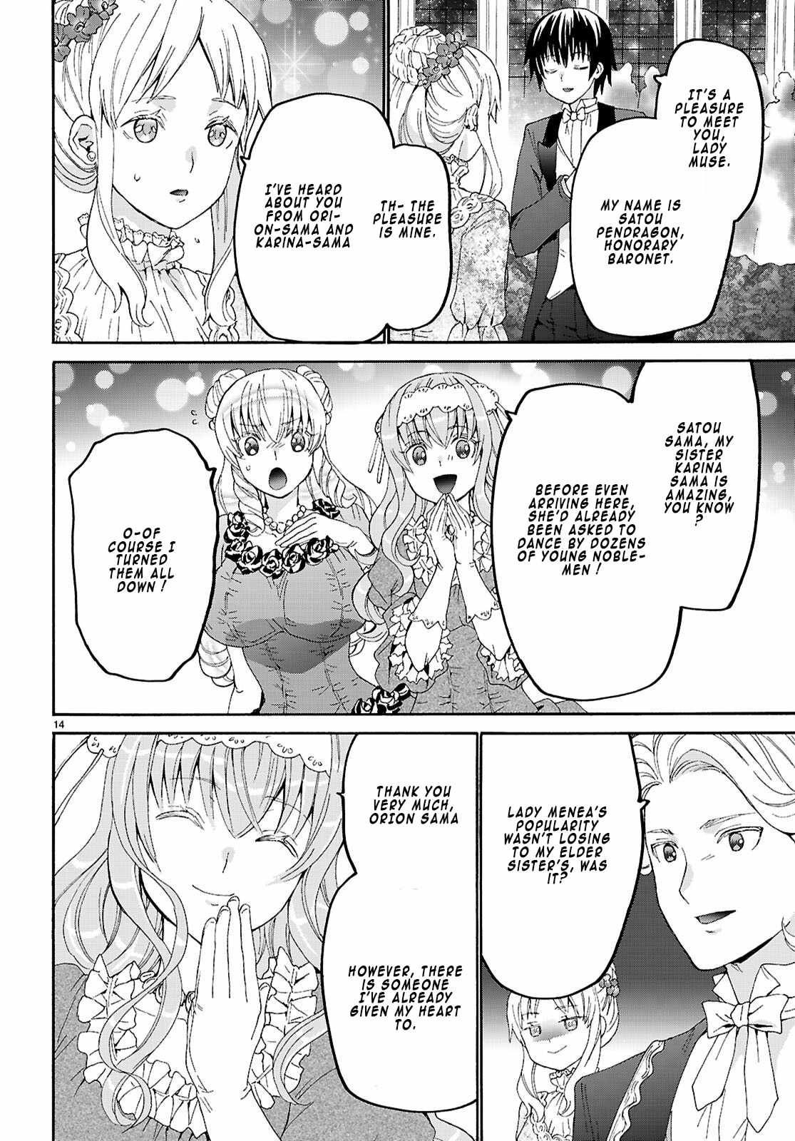 Death March kara Hajimaru Isekai Kyousoukyoku Chapter 126 - Page 14