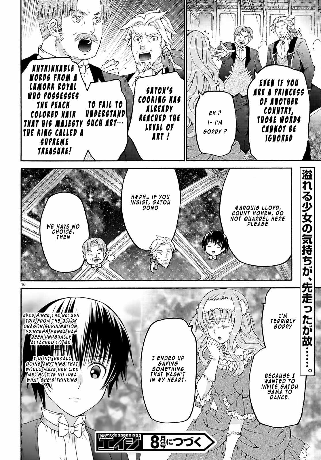 Death March kara Hajimaru Isekai Kyousoukyoku Chapter 126 - Page 16