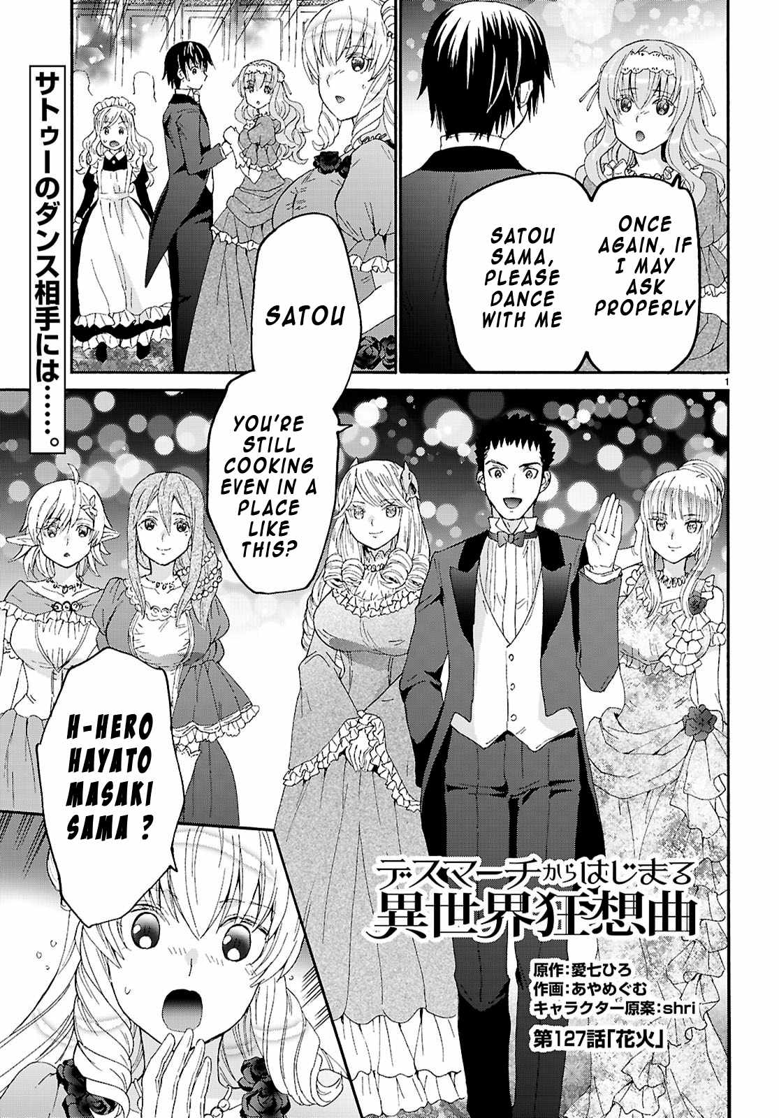 Death March kara Hajimaru Isekai Kyousoukyoku Chapter 127 - Page 1