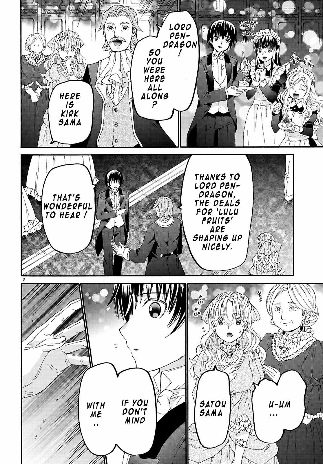 Death March kara Hajimaru Isekai Kyousoukyoku Chapter 127 - Page 12
