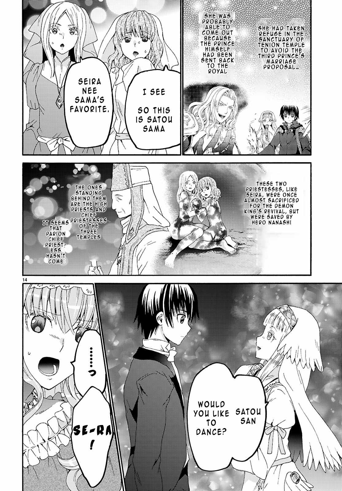 Death March kara Hajimaru Isekai Kyousoukyoku Chapter 127 - Page 14
