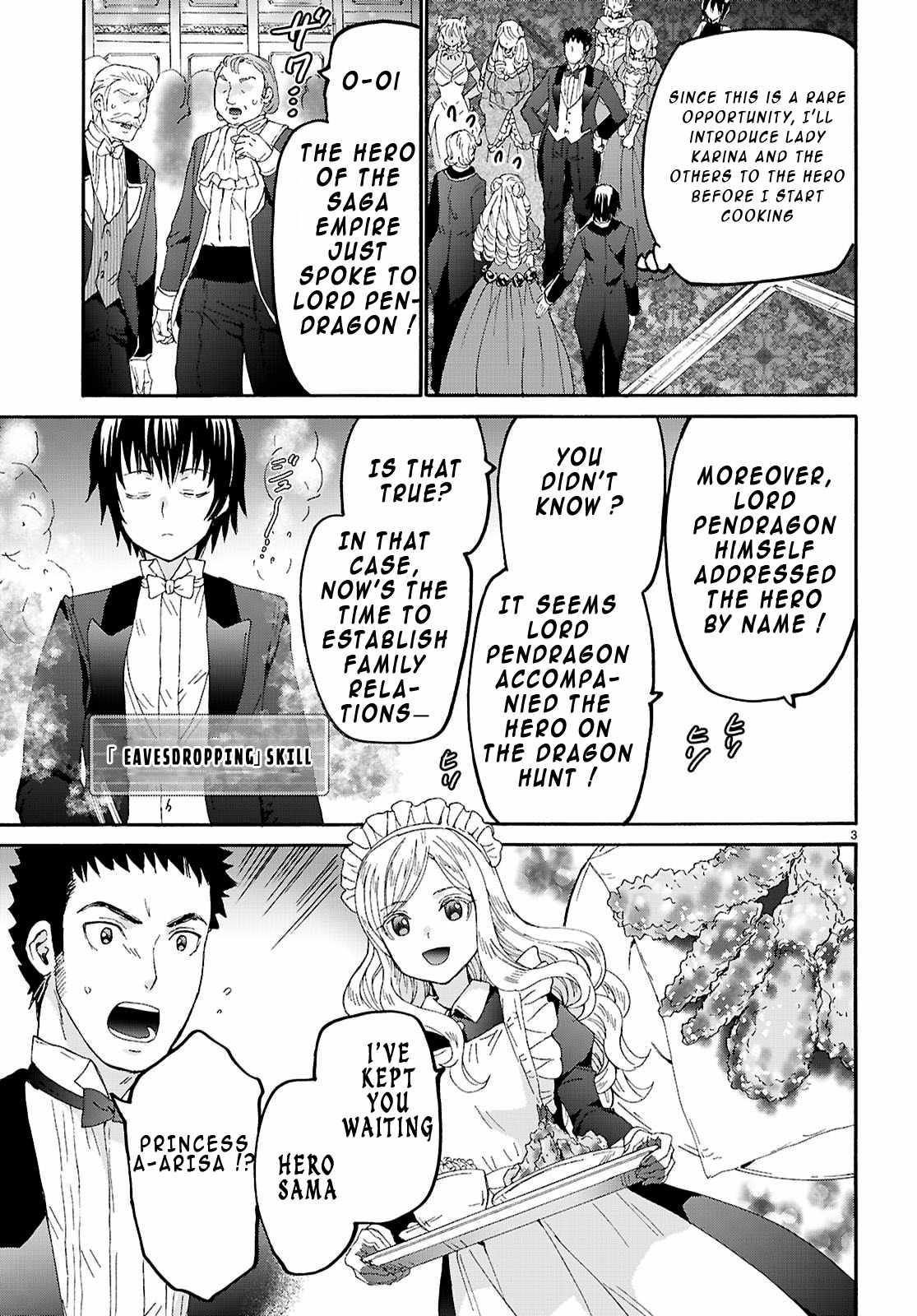 Death March kara Hajimaru Isekai Kyousoukyoku Chapter 127 - Page 3