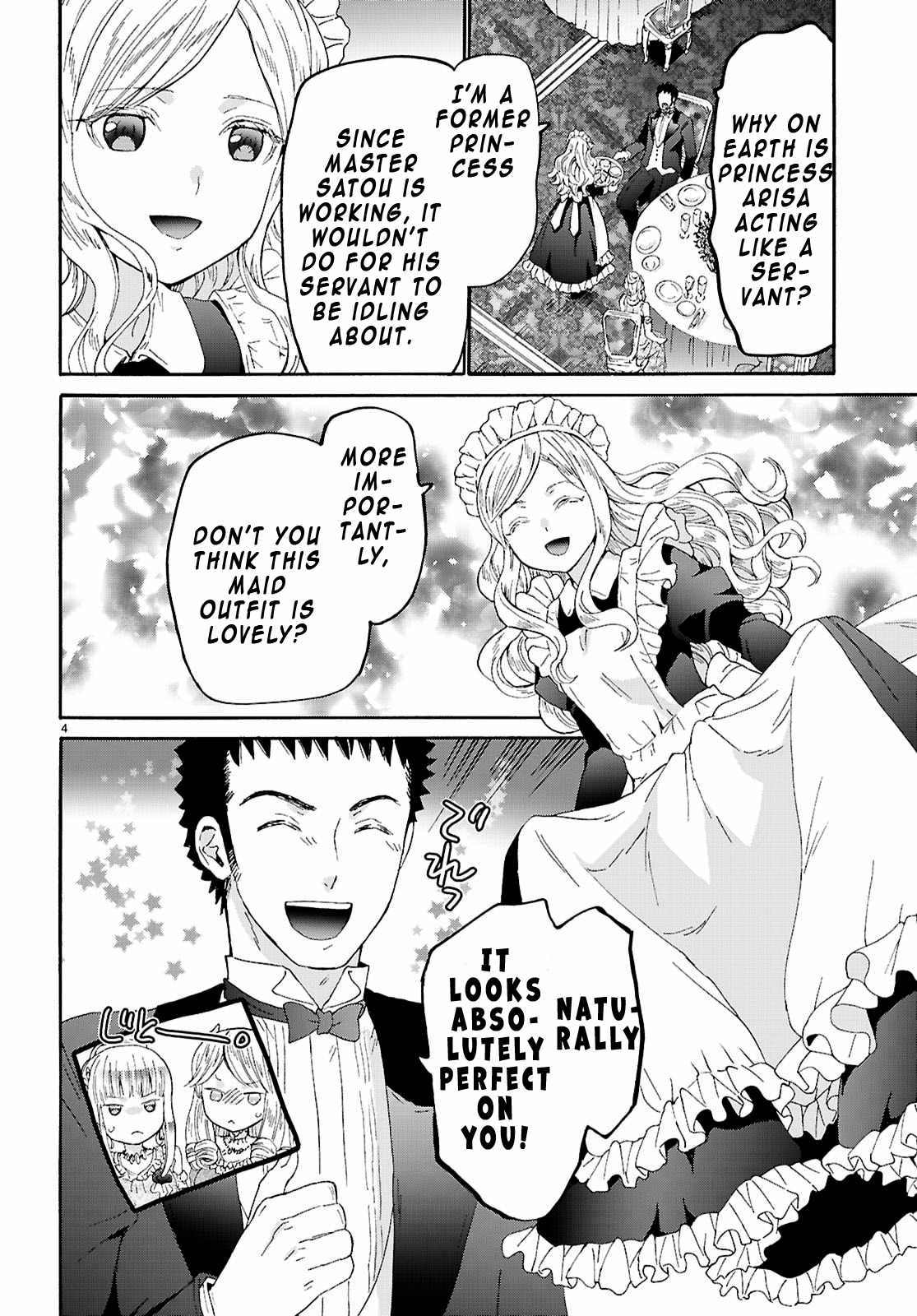 Death March kara Hajimaru Isekai Kyousoukyoku Chapter 127 - Page 4