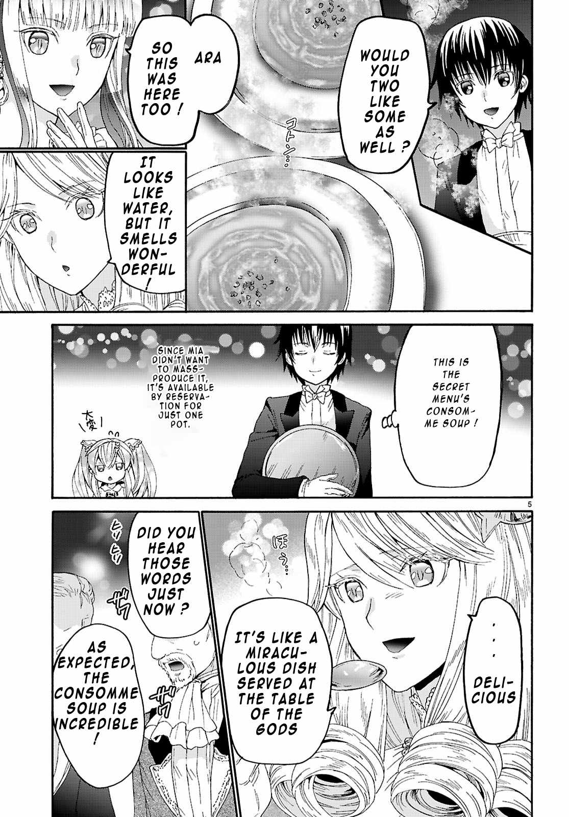Death March kara Hajimaru Isekai Kyousoukyoku Chapter 127 - Page 5