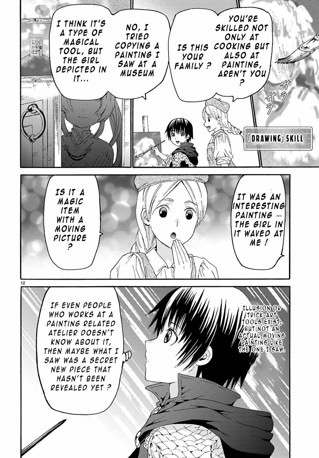 Death March kara Hajimaru Isekai Kyousoukyoku Chapter 128 - Page 12