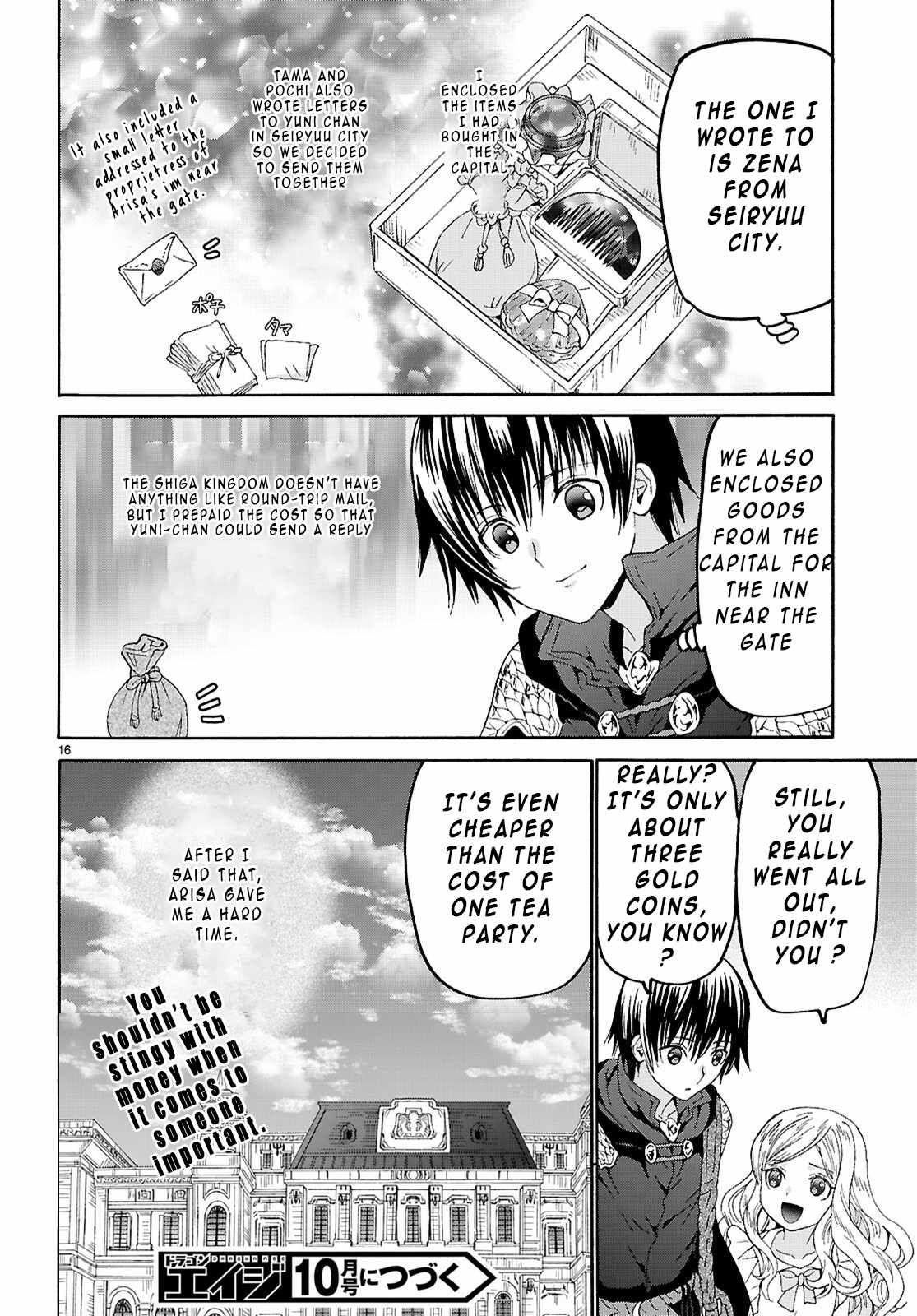 Death March kara Hajimaru Isekai Kyousoukyoku Chapter 128 - Page 16