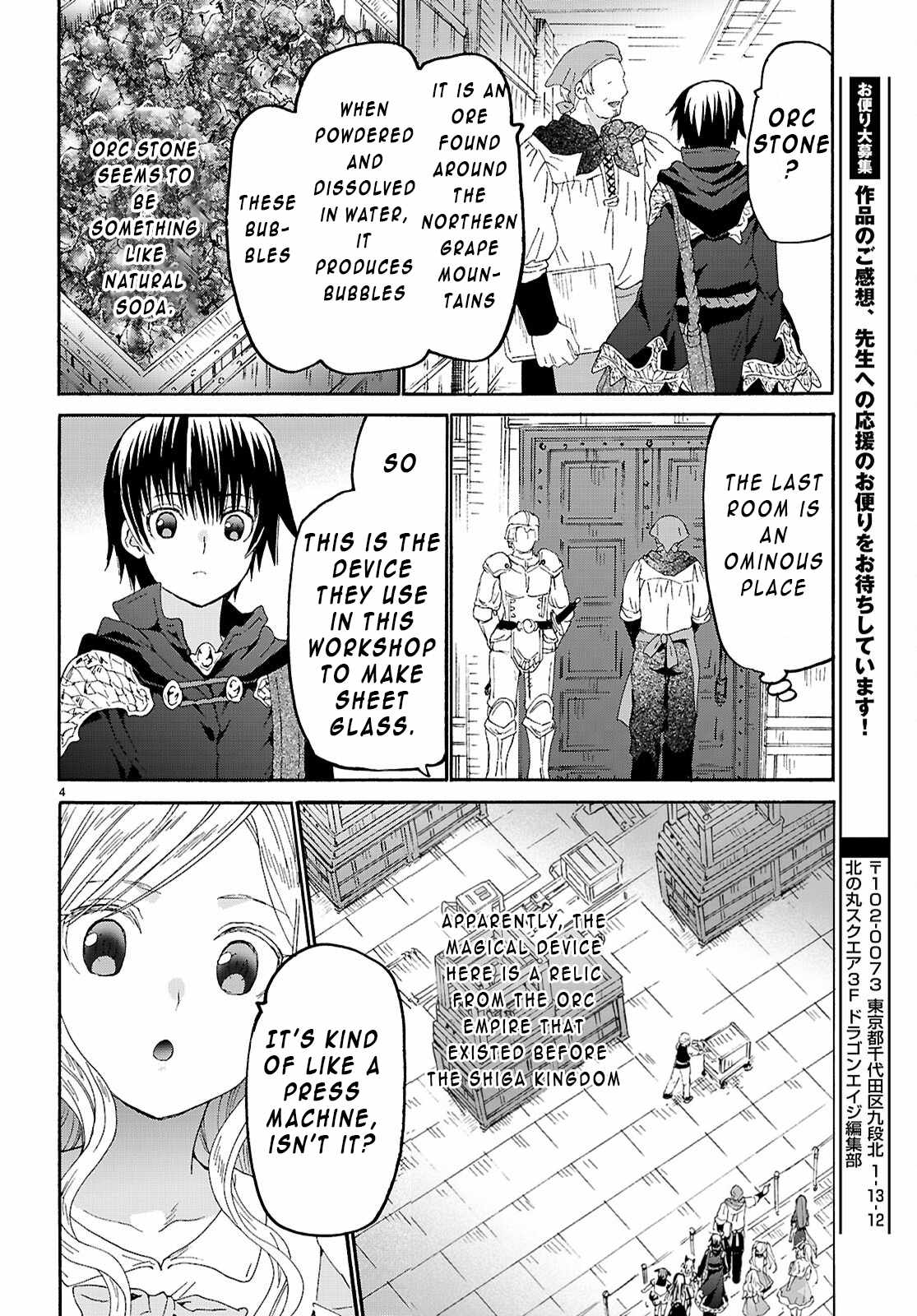 Death March kara Hajimaru Isekai Kyousoukyoku Chapter 128 - Page 4