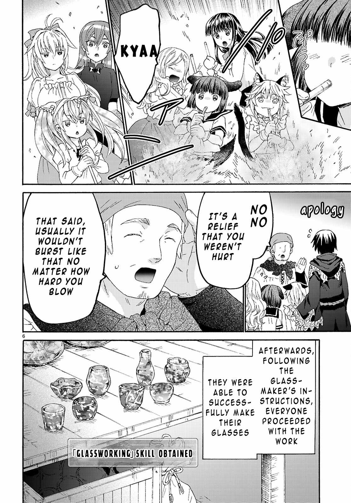 Death March kara Hajimaru Isekai Kyousoukyoku Chapter 128 - Page 6