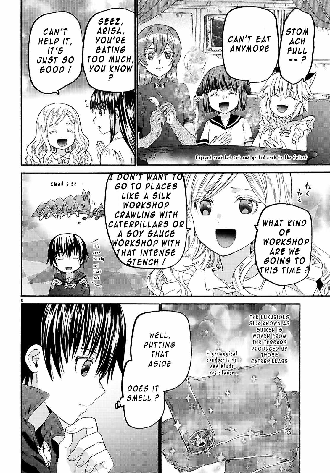 Death March kara Hajimaru Isekai Kyousoukyoku Chapter 128 - Page 8