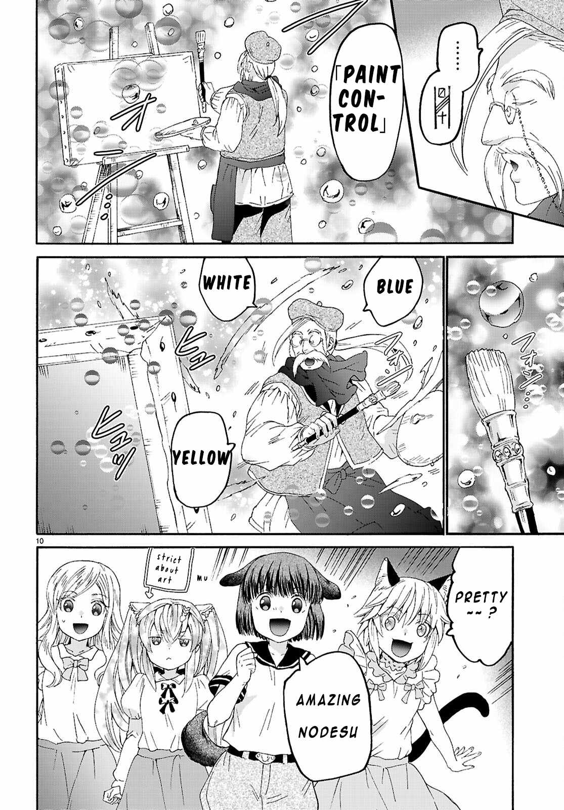 Death March kara Hajimaru Isekai Kyousoukyoku Chapter 128 - Page 10