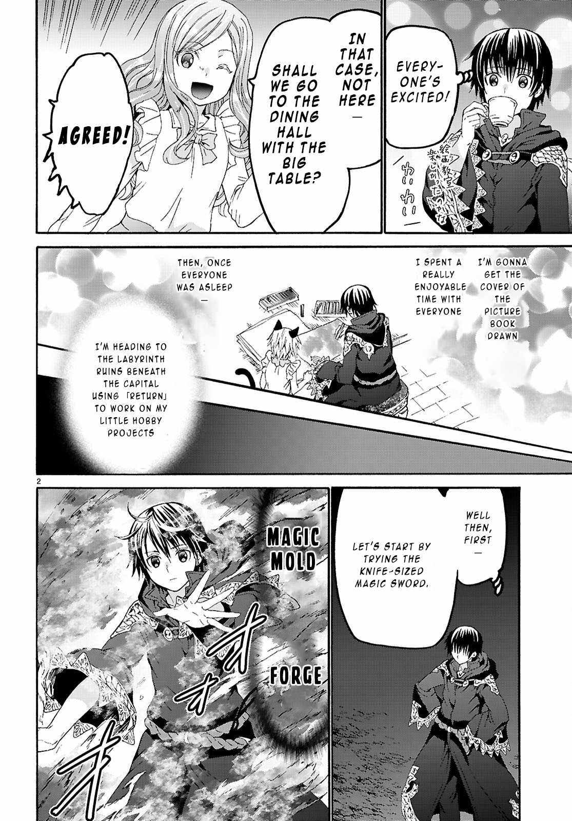 Death March kara Hajimaru Isekai Kyousoukyoku Chapter 129 - Page 2