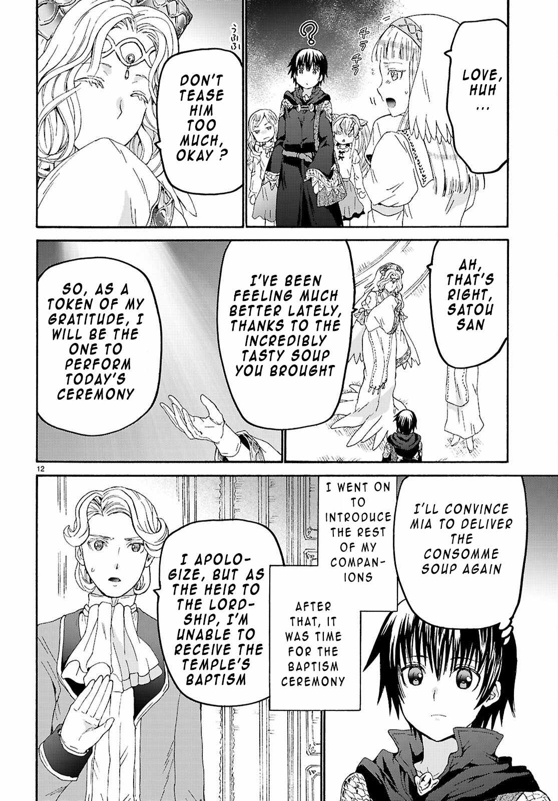 Death March kara Hajimaru Isekai Kyousoukyoku Chapter 129 - Page 12