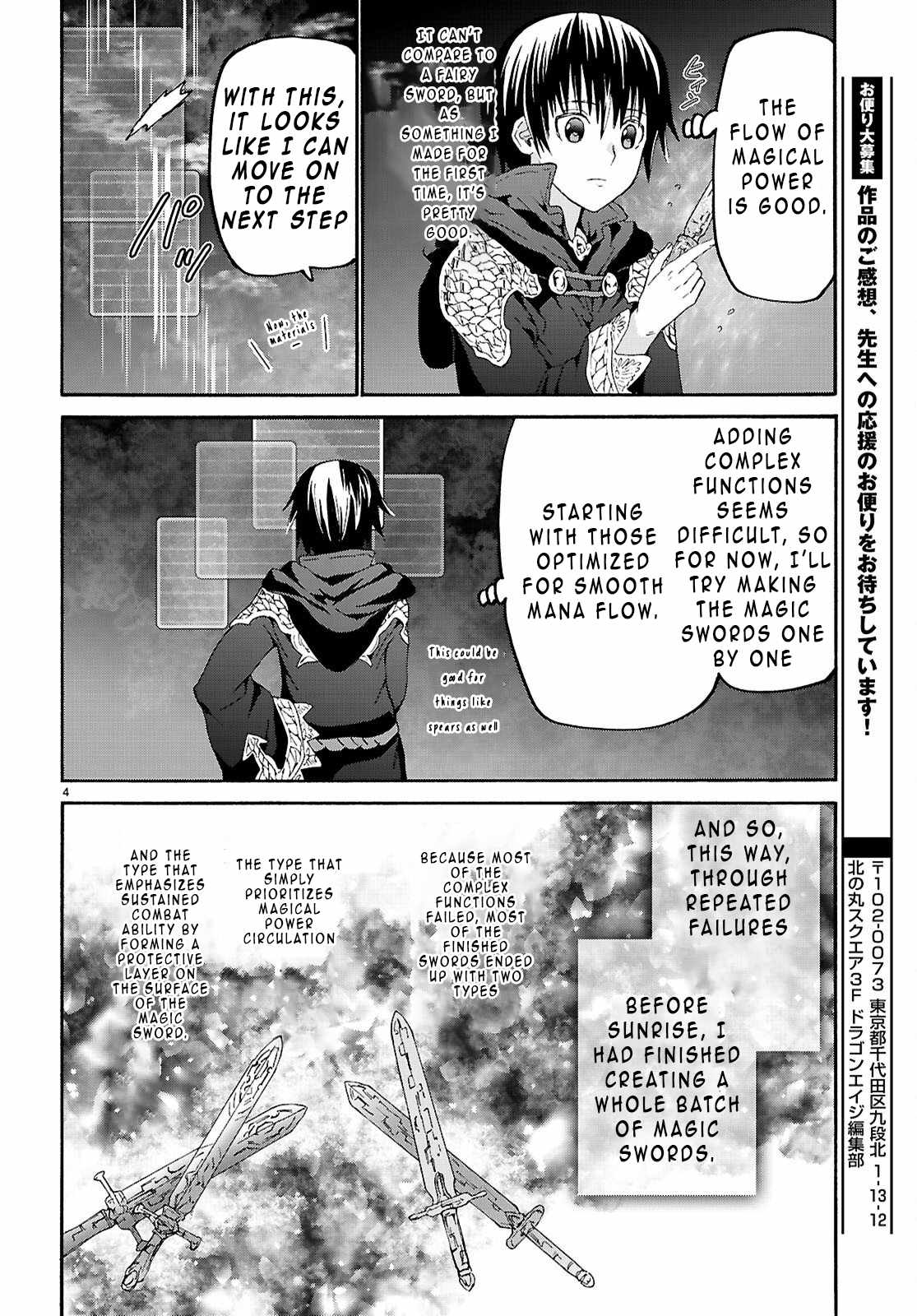 Death March kara Hajimaru Isekai Kyousoukyoku Chapter 129 - Page 4