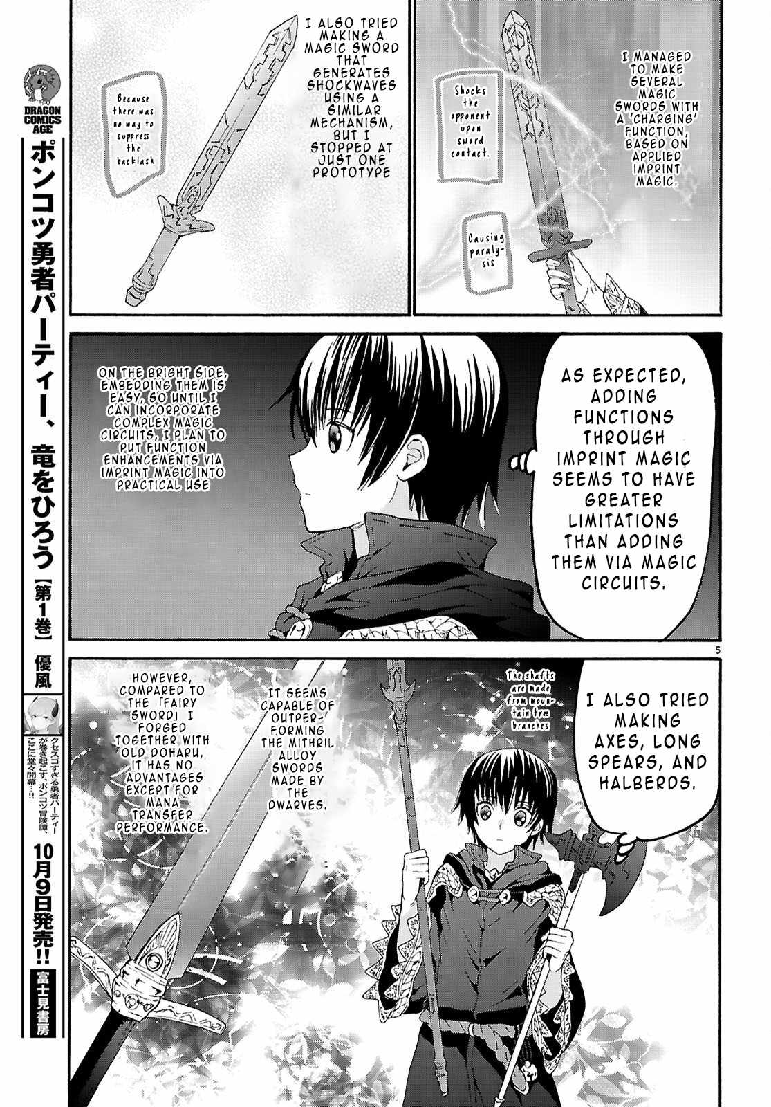 Death March kara Hajimaru Isekai Kyousoukyoku Chapter 129 - Page 5
