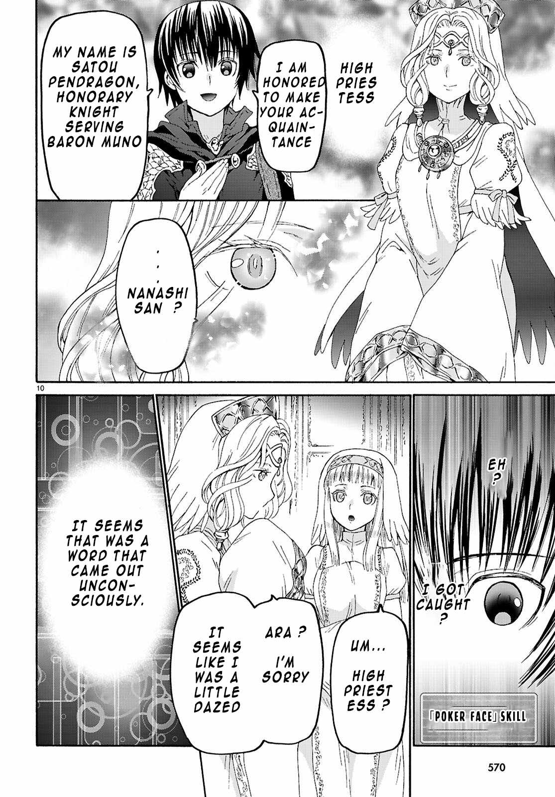 Death March kara Hajimaru Isekai Kyousoukyoku Chapter 129 - Page 10