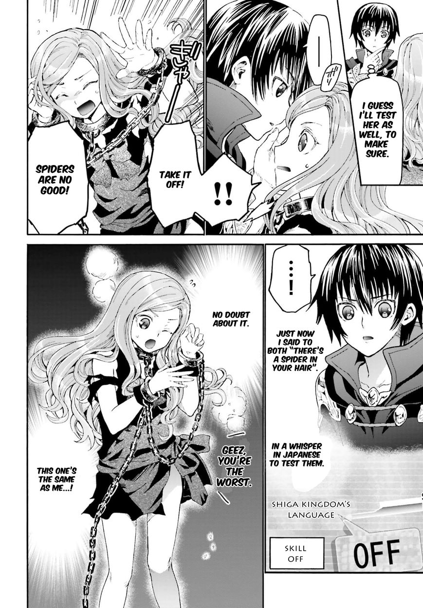 Death March kara Hajimaru Isekai Kyousoukyoku Chapter 13 - Page 2
