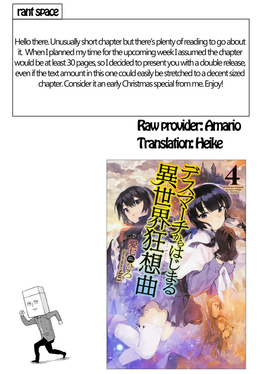 Death March kara Hajimaru Isekai Kyousoukyoku Chapter 13 - Page 13