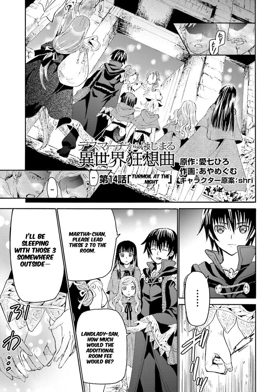 Death March kara Hajimaru Isekai Kyousoukyoku Chapter 14 - Page 1