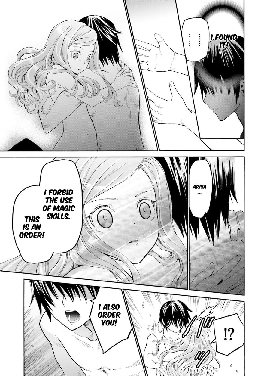 Death March kara Hajimaru Isekai Kyousoukyoku Chapter 14 - Page 13