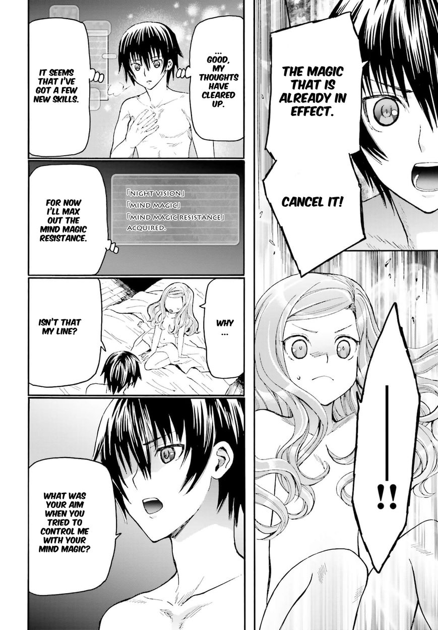 Death March kara Hajimaru Isekai Kyousoukyoku Chapter 14 - Page 14