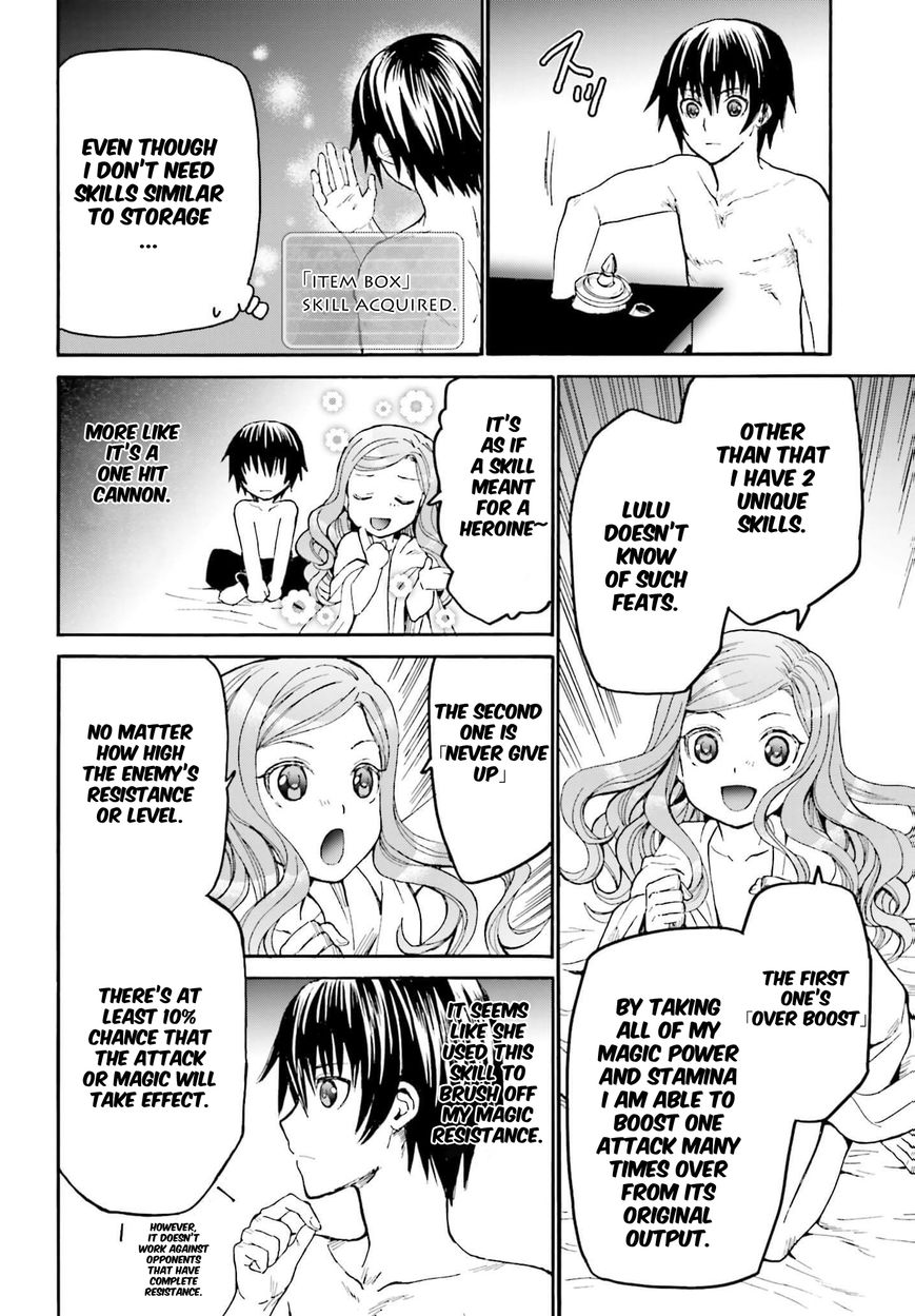 Death March kara Hajimaru Isekai Kyousoukyoku Chapter 15 - Page 12