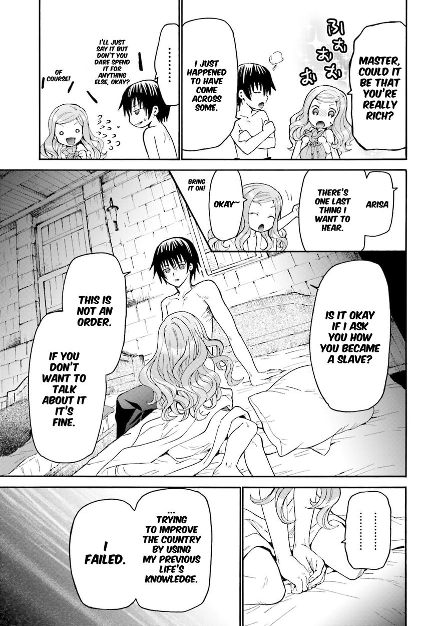 Death March kara Hajimaru Isekai Kyousoukyoku Chapter 15 - Page 17