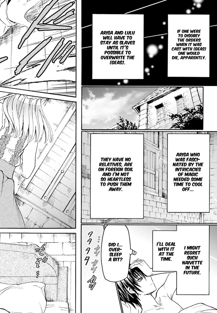 Death March kara Hajimaru Isekai Kyousoukyoku Chapter 15 - Page 24
