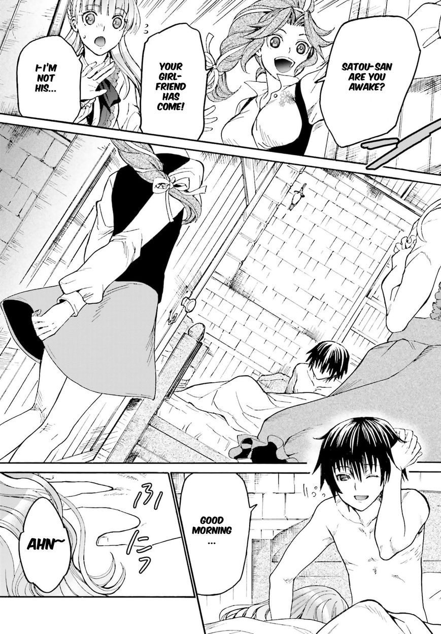 Death March kara Hajimaru Isekai Kyousoukyoku Chapter 15 - Page 25