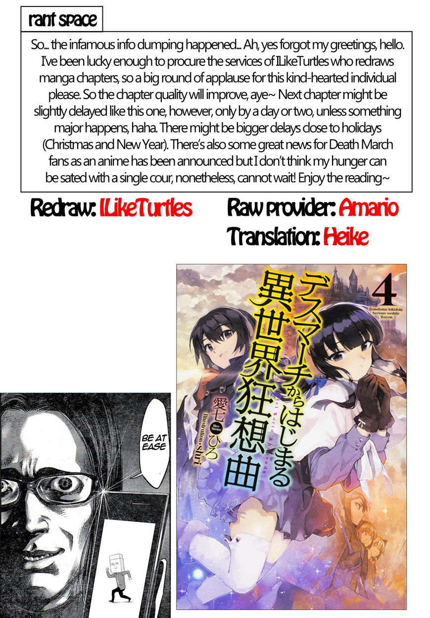 Death March kara Hajimaru Isekai Kyousoukyoku Chapter 15 - Page 27