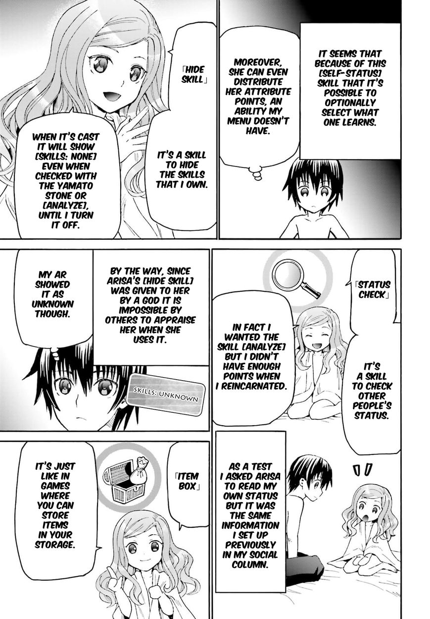 Death March kara Hajimaru Isekai Kyousoukyoku Chapter 15 - Page 9