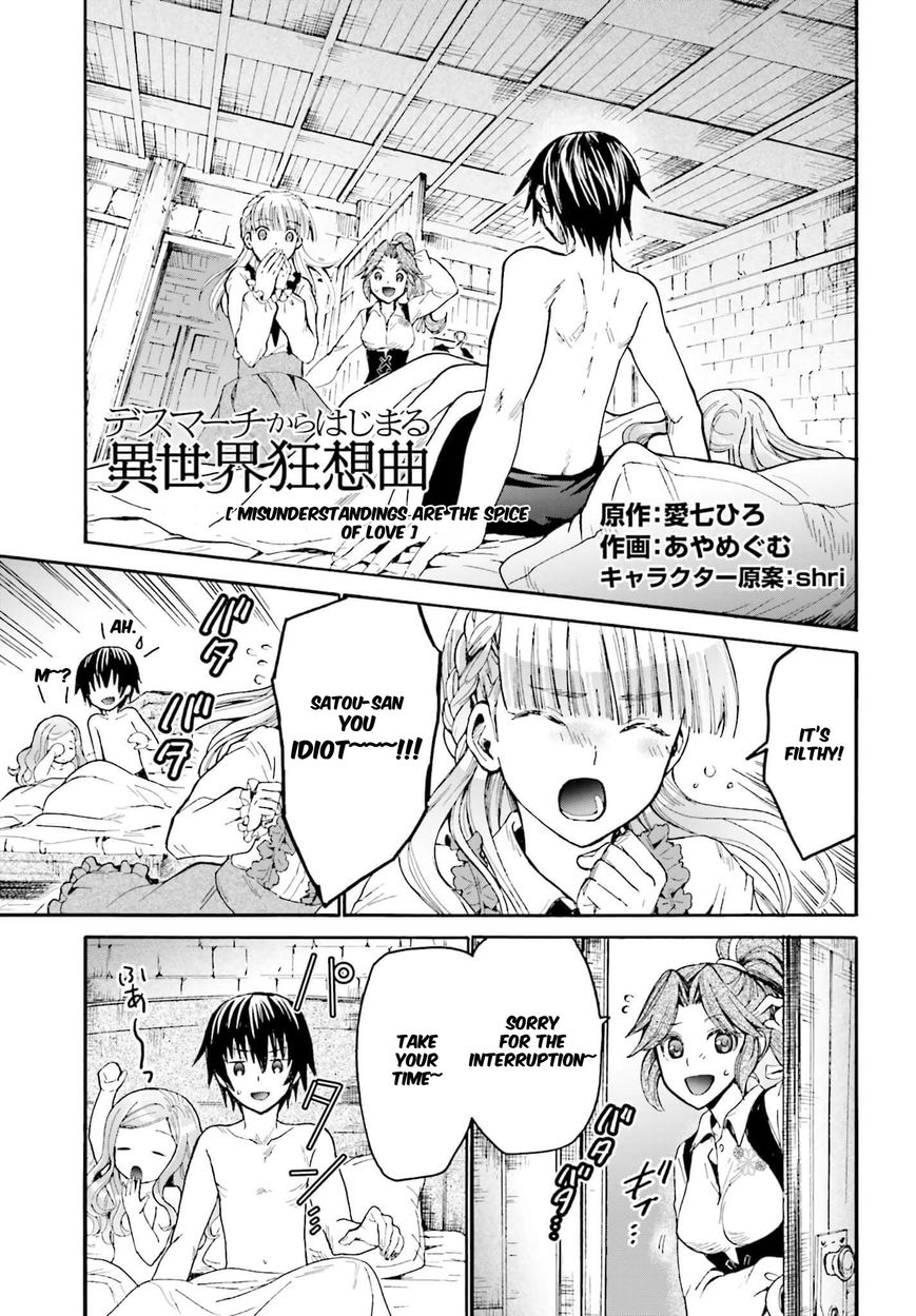 Death March kara Hajimaru Isekai Kyousoukyoku Chapter 16 - Page 1