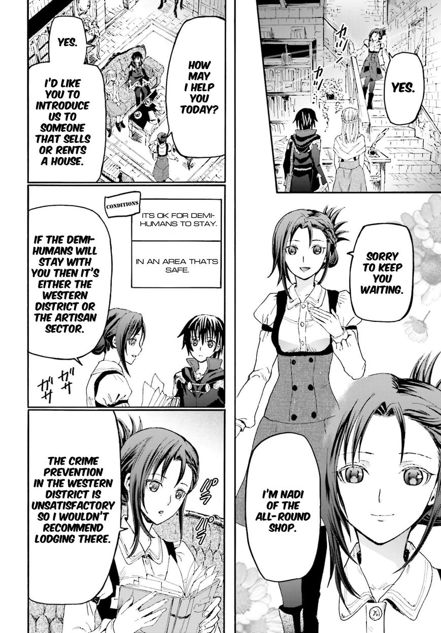 Death March kara Hajimaru Isekai Kyousoukyoku Chapter 16 - Page 12