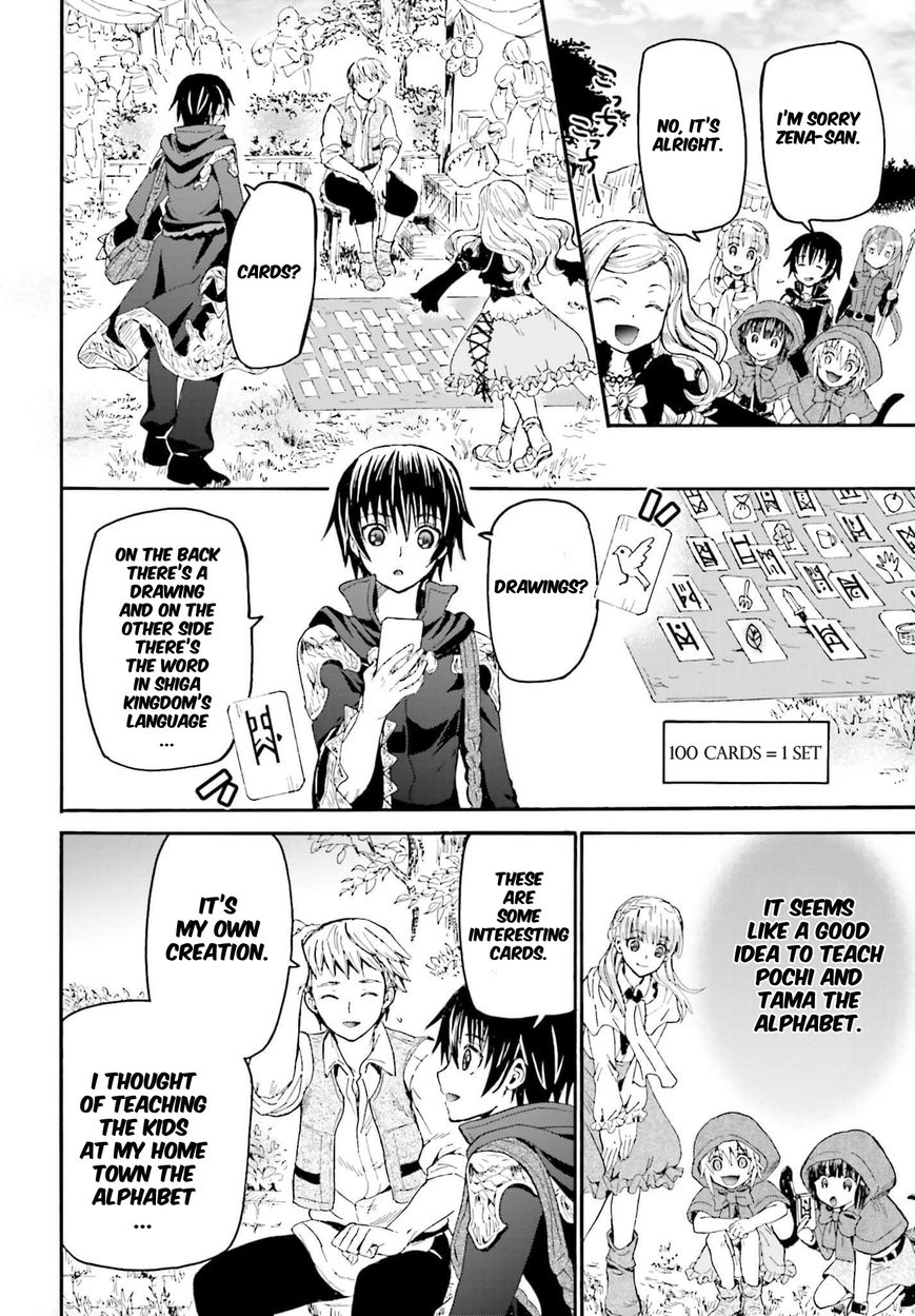 Death March kara Hajimaru Isekai Kyousoukyoku Chapter 16 - Page 17