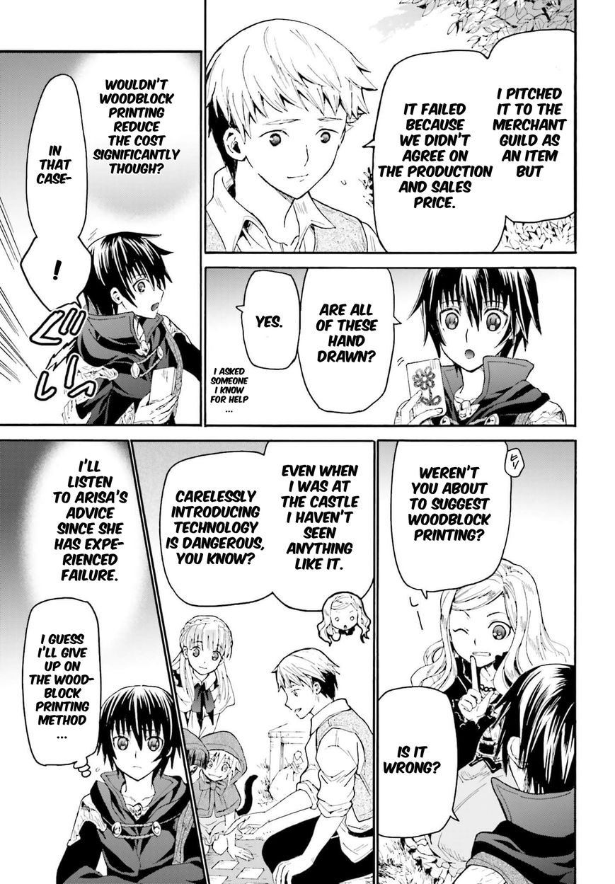 Death March kara Hajimaru Isekai Kyousoukyoku Chapter 16 - Page 18