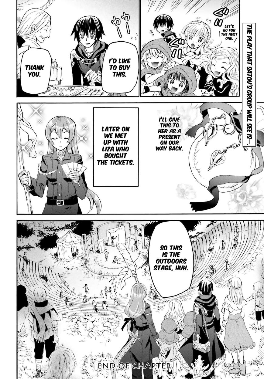 Death March kara Hajimaru Isekai Kyousoukyoku Chapter 16 - Page 23