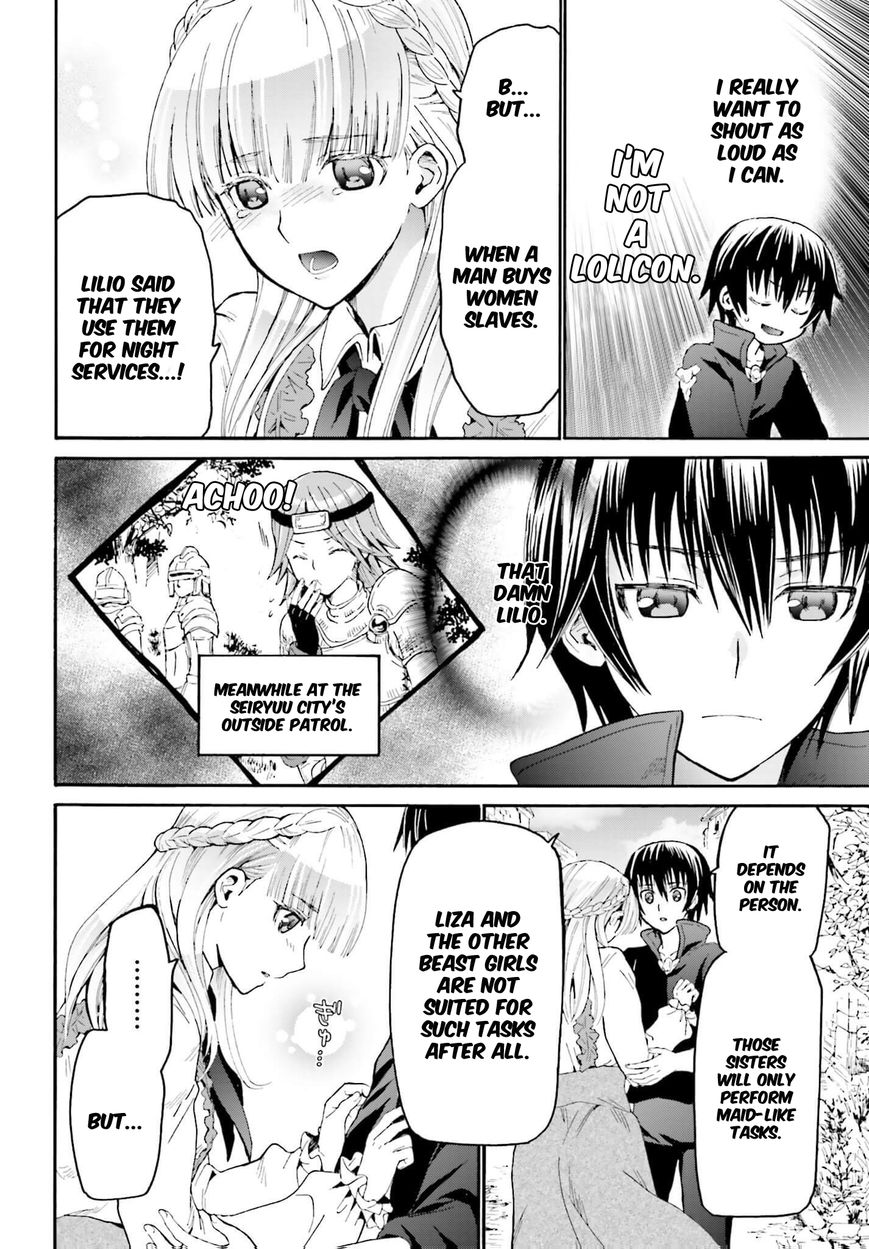 Death March kara Hajimaru Isekai Kyousoukyoku Chapter 16 - Page 4