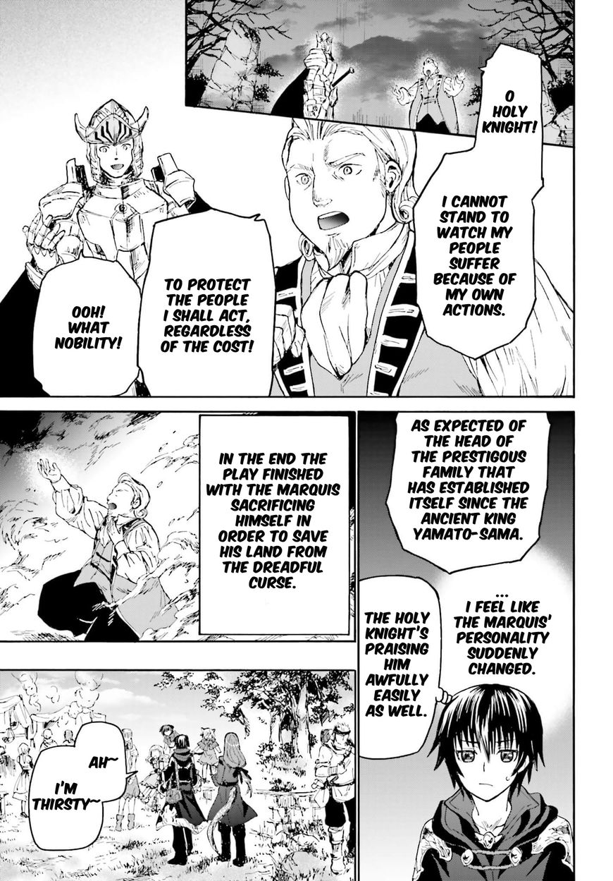 Death March kara Hajimaru Isekai Kyousoukyoku Chapter 17 - Page 11