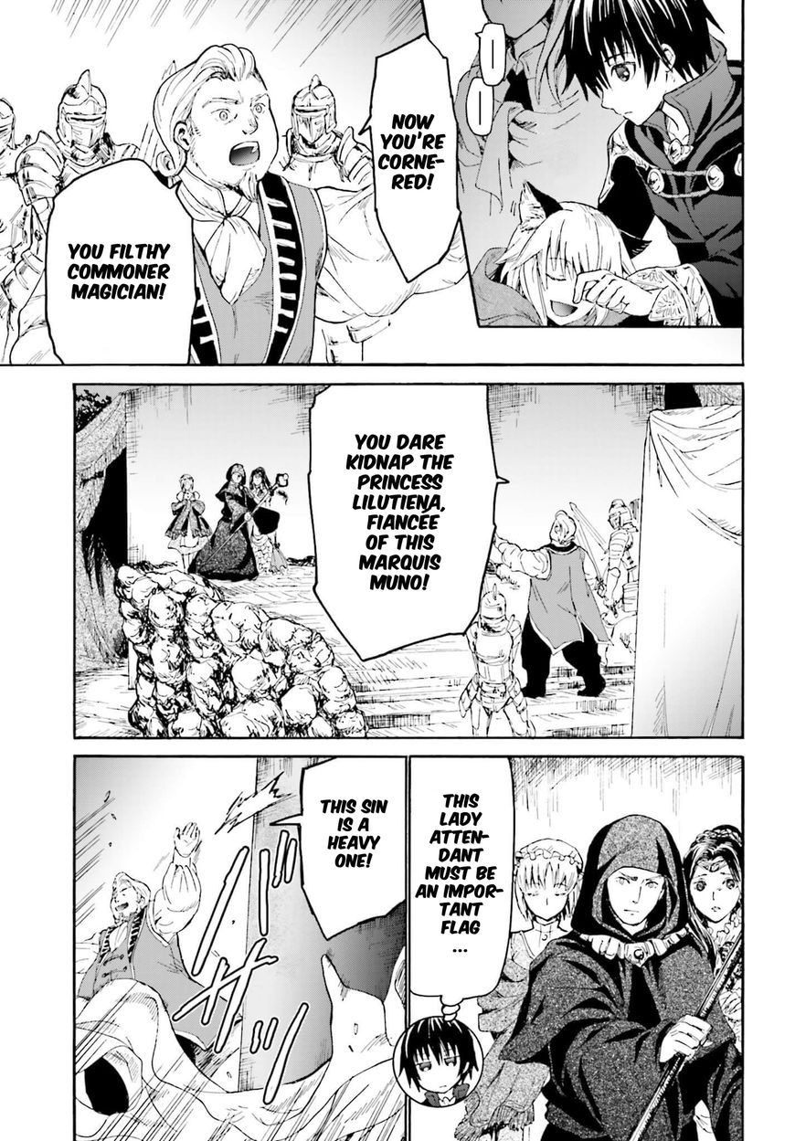 Death March kara Hajimaru Isekai Kyousoukyoku Chapter 17 - Page 3