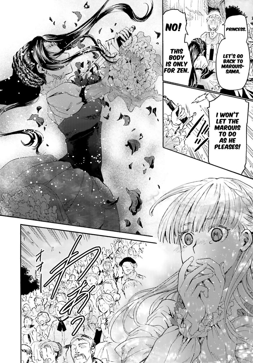 Death March kara Hajimaru Isekai Kyousoukyoku Chapter 17 - Page 8