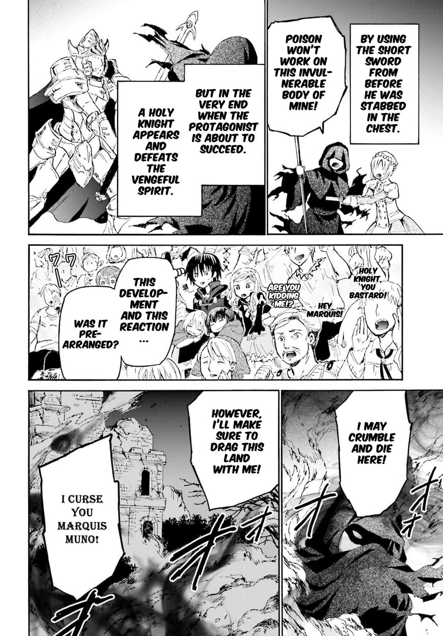 Death March kara Hajimaru Isekai Kyousoukyoku Chapter 17 - Page 10