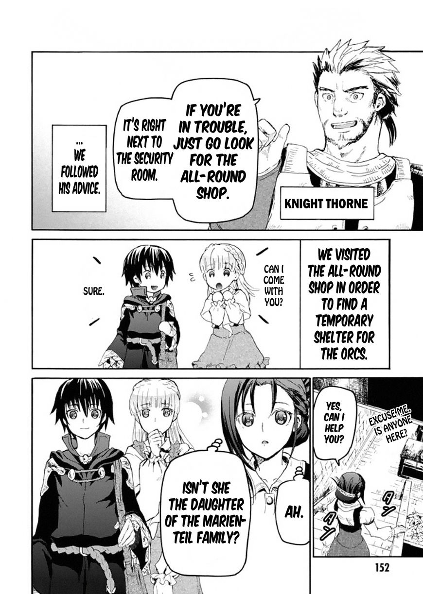 Death March kara Hajimaru Isekai Kyousoukyoku Chapter 18.5 - Page 2
